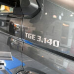 Knaus Van Ti MAN Vansation 640 MEG tge